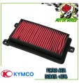 R.O. 00101074 FILTRO ARIA SPECIFICO KYMCO Super 8 4T 50 2009 - 2015