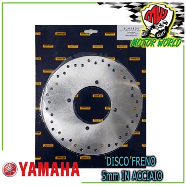 DISCO FRENO POSTERIORE ACCIAIO 5mm YAMAHA X-MAX SPORT YP R 250	2011 - 2012