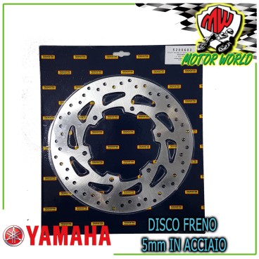 DISCO FRENO ANTERIORE ACCIAIO 5mm YAMAHA X-CITY VP 250	2007 - 2014