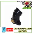 R.O. 845946 COLLETTORE ASPIRAZIONE PIAGGIO ZIP 50 4T 2006 - 2013