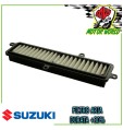 R.O. 13780-03H00-000 FILTRO ARIA SPECIFICO SUZUKI UH Burgman 200 2007 - 2014
