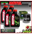 KIT TAGLIANDO MOTUL 5100 10W40 + FILTRO HIFLO YAMAHA Midnight Stars 1900 2009