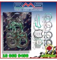100689490 KIT SERIE GUARNIZIONI SMERIGLIO PIAGGIO BEVERLY RST 125 2006 2007