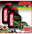 KIT TAGLIANDO 2L OLIO MOTUL 5100 10W40 + FILTRO olio Suzuki DR-Z110 2003 2004
