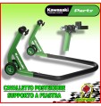 Cavalletto Alzamoto Posteriore con attacco a piastra originale KAWASAKI loghi