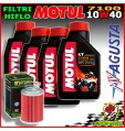 KIT TAGLIANDO MOTUL 7100 10W40 + FILTRO OLIO MV AGUSTA Brutale 1090 R 2014