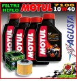KIT TAGLIANDO MOTUL 7100 10W40 + FILTRO OLIO MV AGUSTA Rivale 800 2016 2017