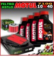 KIT TAGLIANDO OLIO MOTUL 7100 10W40 + FILTRI YAMAHA TDM 900 A ABS2BO 2005 2006