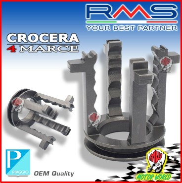 CROCERA INNESTO MARCE PIAGGIO VESPA PK 50 1982-1984 100220020