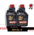 Olio per Ingranaggi 75W140 2Liter Motul Gear COMPETITION Olio Gare RACING 2x1Lt