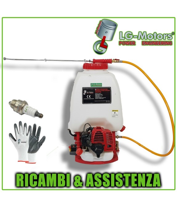 FILTRO A TAZZA SERBATOIO VASCA LIQUIDO DISERBANTE ATOMIZZATORE IRRORATORE