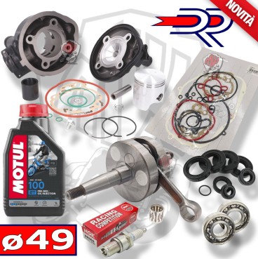KIT GRUPPO TERMICO ALBERO GUARNIZIONI PARAOLI MINARELLI AM6 YAMAHA TZR 50