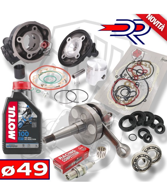 KIT GRUPPO TERMICO ALBERO GUARNIZIONI PARAOLI MINARELLI AM6 YAMAHA TZR 50