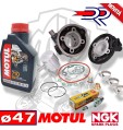 KIT GRUPPO TERMICO CILINDRO DR OLIO MOTUL 710 CANDELA YAMAHA JOG R LC 2002 2015
