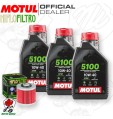 Kit tagliando Olio 5100 10W40 + Filtro Aprilia 660 Pegaso Factory 2013 2014 Kit tagliando Olio 5100 10W40 + Filtro Aprilia 660 Pegaso Factory 2013 2014
