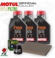 Kit tagliando Olio Motul 7100 10W60 + Filtri KAWASAKI Ninja SE 300 2016