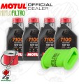 Kit tagliando Olio Motul 7100 15W50 + Filtri KAWASAKI EL 250 2003 Kit tagliando Olio Motul 7100 15W50 + Filtri KAWASAKI EL 250 2003